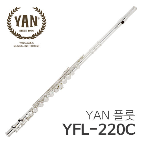 Yan얀 플룻 YFL-220c 입문용교육용 플릇